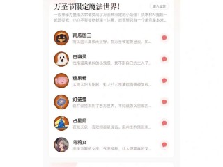 彩云小梦ai续写app下载,彩云小梦ai续写app下载官网