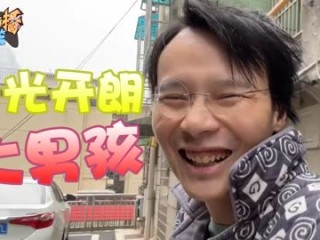 主播真会玩主机篇34(主播真会玩主机篇171)