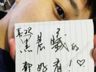 抖音晨曦没整容时的照片,抖音晨曦男整容前照片做了变性吗