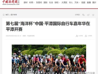 直播港澳台2022年4月(直播港澳台2022年4月28日)