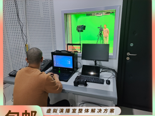 主播直播设备系统,直播设备操作教学视频