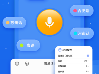 百度文库网页版登录界面,百度文库pc网页版登录入口