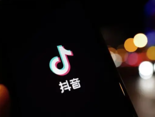 抖音登录入口官网网址(抖音登录入口官网网址是多少)