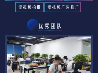 真实的短视频制作(短视频制作软件有哪些?)