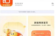 快手下载安装官方下载app,快手下载安装官方下载 app