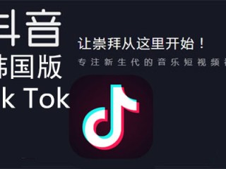 抖音短视频观看入口官网,抖音短视频观看入口官网怎么关闭