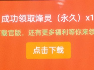 可以自己制作激活码的神仙软件,自制激活码神仙软件