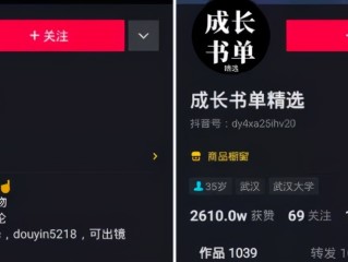 最吸引人的抖音昵称男霸气,最吸引人的抖音昵称