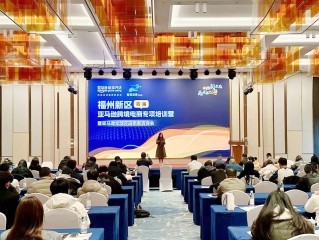 亚马逊跨境电商培训机构哪个好,亚马逊跨境电商开店培训收费多少