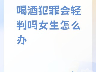 醉酒女子遭性侵谣言系AI撰写,彻底塌房他被16名女性指控性侵过半未成年