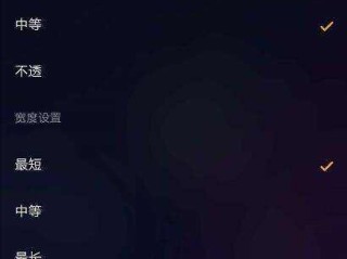 快手直播伴侣电脑版使用教程(快手直播伴侣电脑版使用教程小程序)