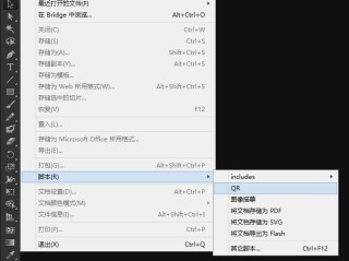 ai写文生成器在线,ai智能生成文章