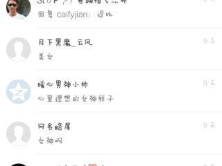 快手刷双击秒刷在线网址,快手刷双击秒刷在线