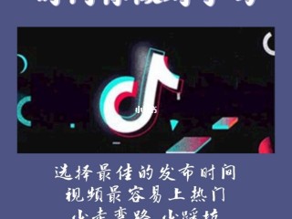 包含抖音短视频在线观看视频抖音短视频v的词条