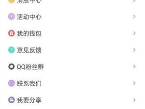 快手官网在线观看,快手官网在线观看电影