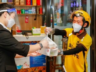 心动外卖城市代理湖北省总代理的简单介绍