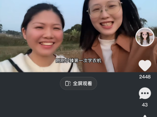 快手短视频观看入口快手(快手短视频观看入口快手怎么关闭)