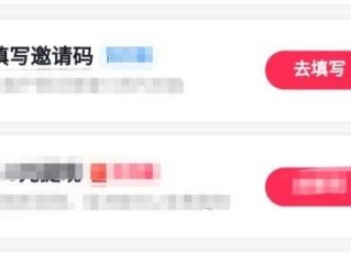 抖音极速版下载app,抖音极速版下载APP下载