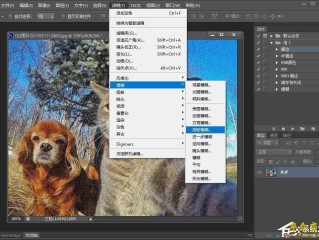 关于ps软件收费吗的信息