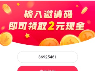 抖音极速版下载最新版本2023,抖音极速版下载
