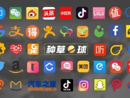短视频新闻(短视频新闻的创意和发展)