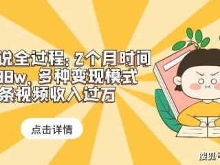 无人直播文案怎么写,无人直播文案