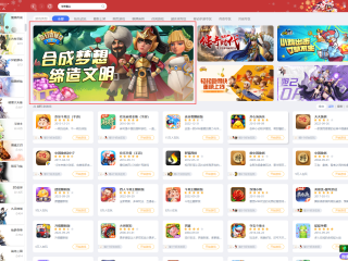 最火手游贴吧名字,最火手游qq贴吧