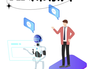 AI评标师(ai生成官网)