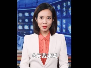 主播说联播台词,主播说联播台词是什么
