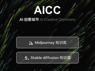 ai绘画网页版(ai绘画破解版)
