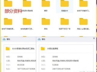抖音怎么恢复播放量(如何恢复播放量)