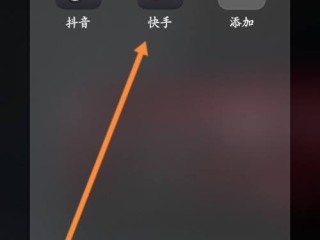 快手在线观看视频打开,快手怎么打开就是视频