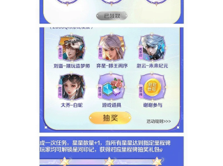 快手在线观看平台王者,快手怎么看王者荣耀直播