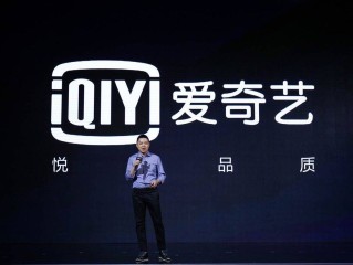 百度搜不到爱奇艺了(爱奇艺app搜索不了)
