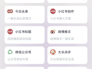 百度文档助手ai自动续费怎么取消,百度文档助手ai