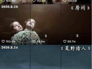 抖音短视频免费下载安装,抖音短视频免费下载安装最新版
