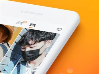 快手电脑版在线观看视频快手短视频在线观的简单介绍