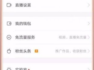 快手下载安装2020版本,快手下载安装2020版本最新版