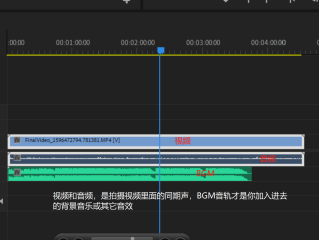 抖音视频剪辑软件(抖音视频剪辑软件下载)