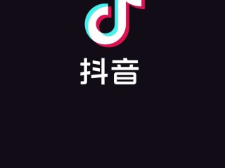 为什么抖音没有浏览量(抖音没有浏览量是为什么)