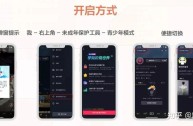 抖音访客周报,抖音访客周报最关心你的人