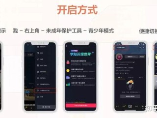 抖音访客周报,抖音访客周报最关心你的人