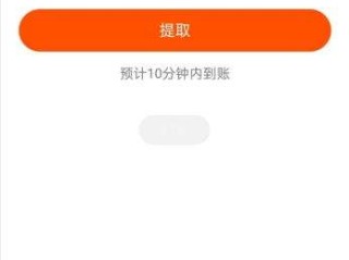 下载快手极速版最新版本2021赚钱,下载快手极速版最新版本2021