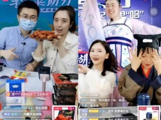 抖音直播卖货,抖音直播卖货东西可靠吗