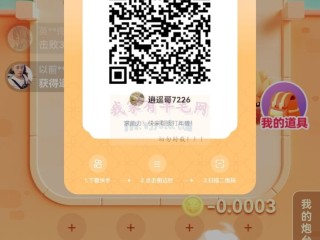 快手下载安装2020安卓版,快手下载安装手机版
