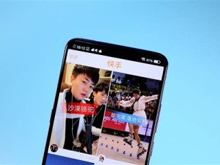 快手视频,快手视频怎么去水印保存到手机