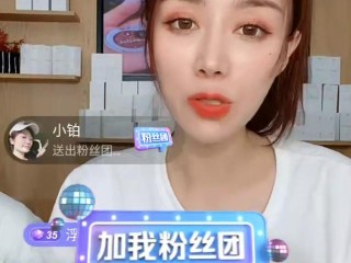 抖音新人主播一个月能赚多少钱呢,抖音新人主播一个月能赚多少钱