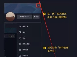 抖音电脑版官方官网(抖音官网电脑版本)
