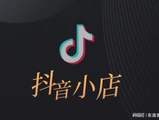 抖音官网客服电话人工服务,抖音24小时人工服务400抖音客服
