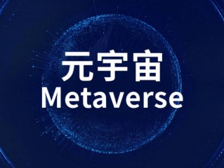 百度沸点2022,百度沸点2022颁奖典礼观看